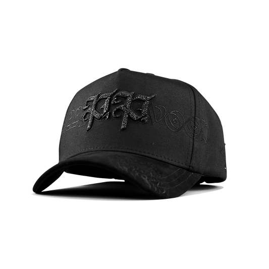 Doble P (Total Black)