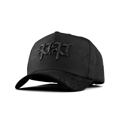 Doble P (Total Black)